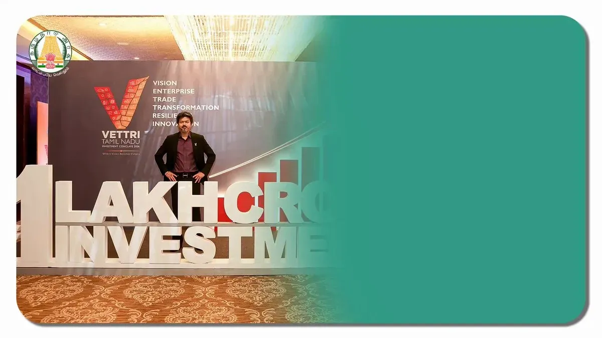 Tamil Nadu CMO pins Vettri Investment Conclave 2026