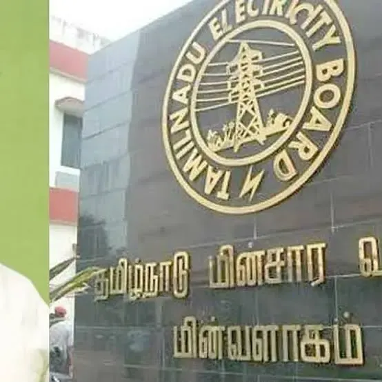 Tamil Nadu power utility seeks short-term electricity buys for Nov–Jan shortage