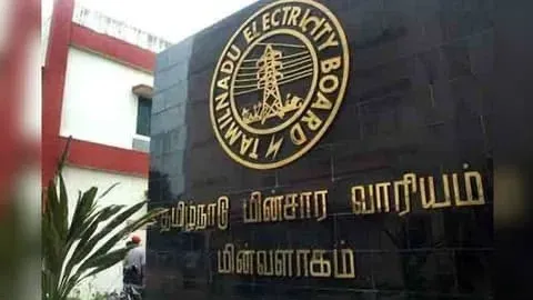 TNEB hard disk theft case transferred to CBCID amid conspiracy claims