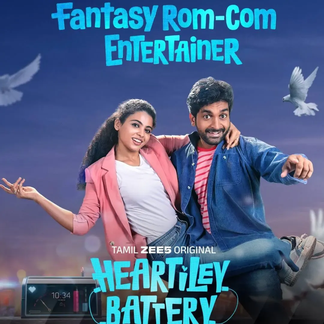 Will the Tamil Romantic Sci-Fi Series 'Heartiley Battery' Captivate Audiences on December 16?