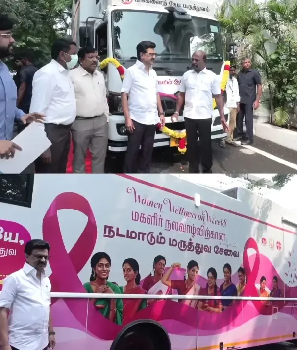 क्या तमिलनाडु के सीएम स्टालिन ने महिलाओं के लिए मोबाइल चिकित्सा सेवा शुरू की और नए 'फ्रेंड्स हॉस्टल' की आधारशिला रखी?