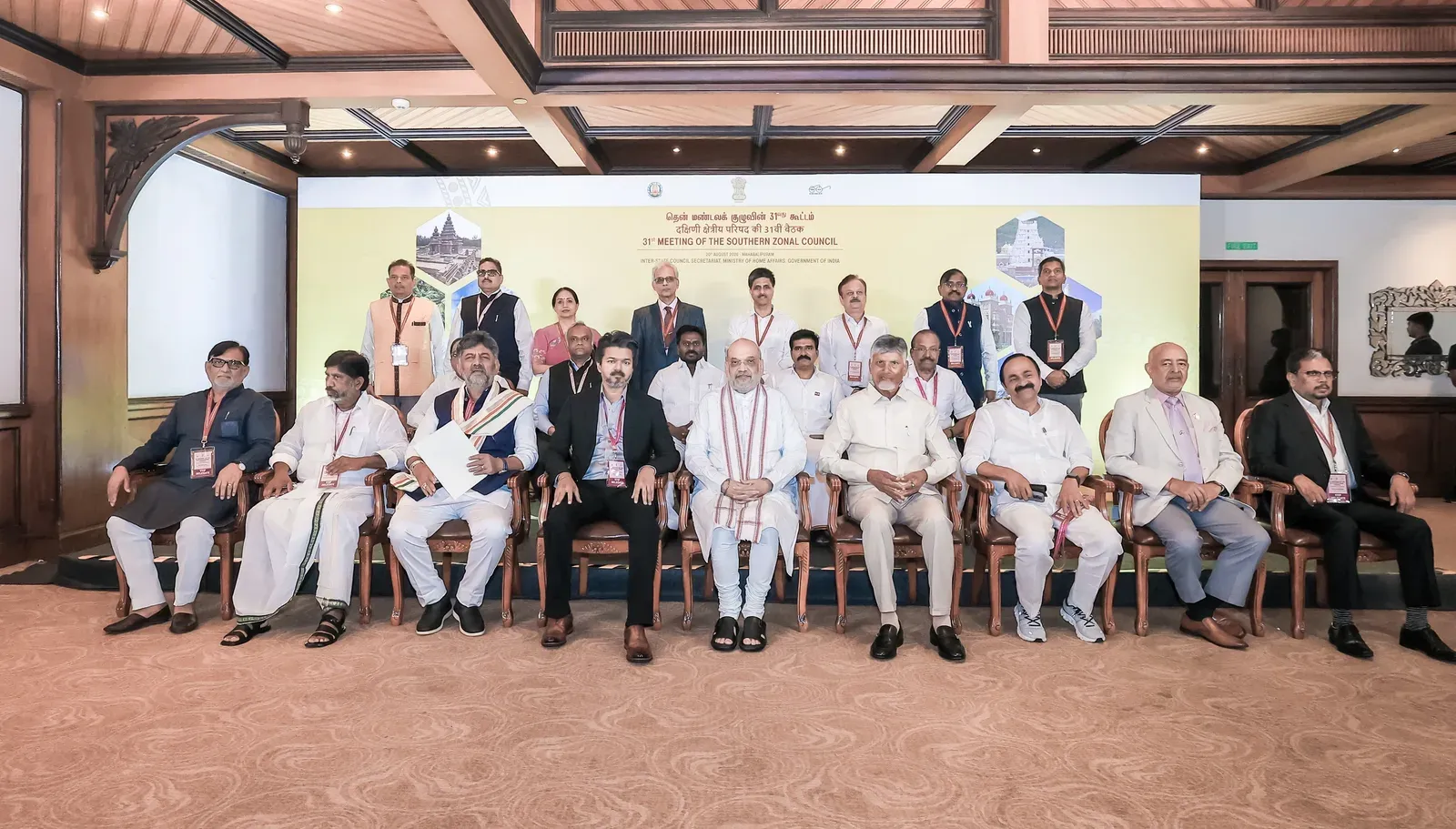 अमित शाह ने महाबलीपुरम में दक्षिणी क्षेत्रीय परिषद की 31वीं बैठक की अध्यक्षता की, जल विवाद और नशामुक्ति पर जोर