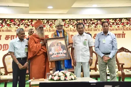 क्या उपराष्ट्रपति ने तमिलनाडु में विकसित भारत का लक्ष्य प्राप्त करने के लिए सामूहिक प्रयासों का आह्वान किया?