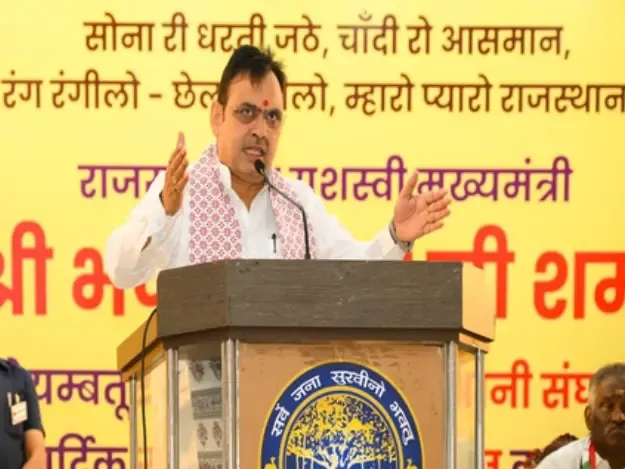 भजनलाल शर्मा ने तमिलनाडु सरकार पर भ्रष्टाचार और तुष्टीकरण का आरोप लगाया