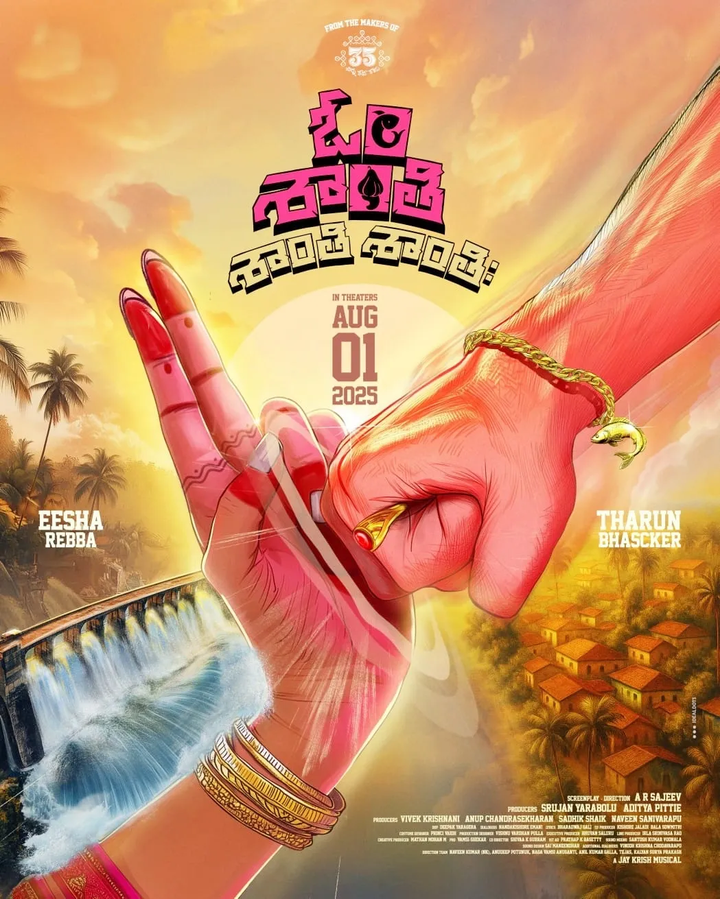 What’s the Buzz About Tarun Bhascker and Eesha Rebba's Film 'Om Shanti Shanti Shantihi' Releasing on August 1?