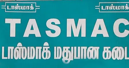 Is Tasmac's Digital Payment Push Leading to Overcharging?
