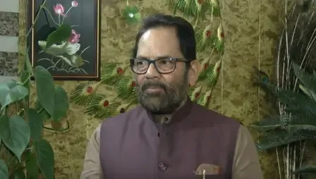 मुख्तार अब्बास नकवी का बयान: तथ्यहीन विरोध प्रदर्शन का कोई स्थान नहीं