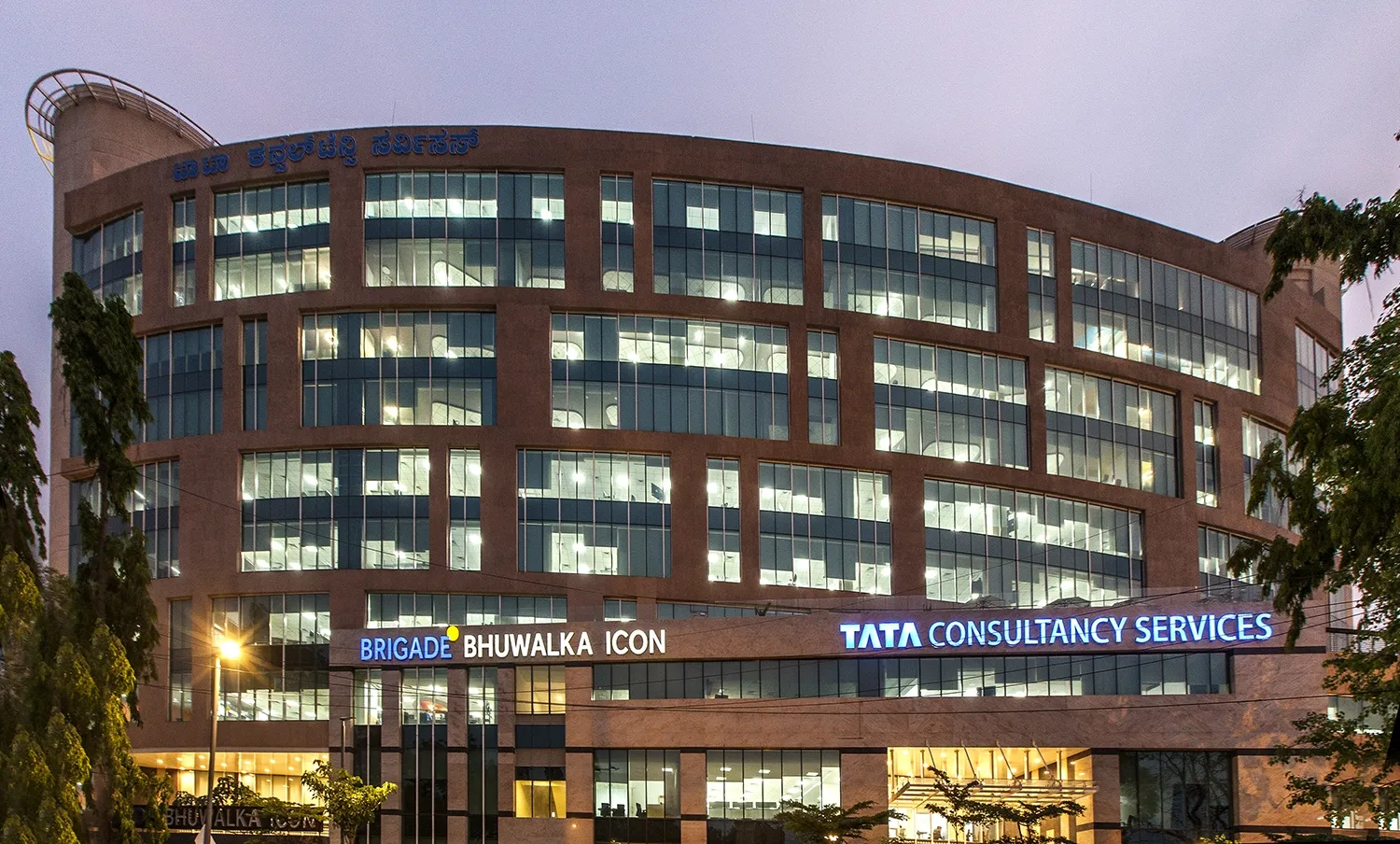 TCS Sees Q4 FY26 Attrition Rise to 13.7%25 Amid Workforce Growth