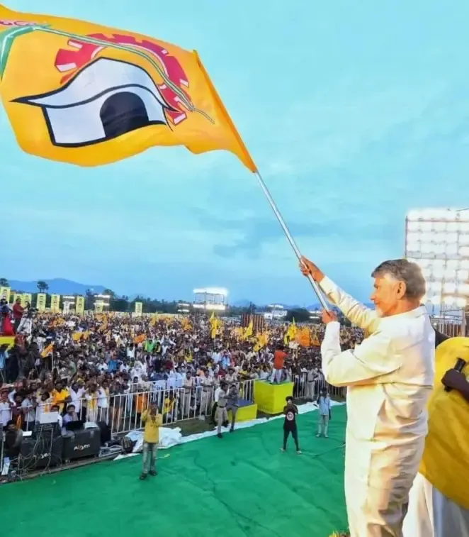 Chandrababu Naidu: TDP Represents the True Aspirations of the Telugu Community