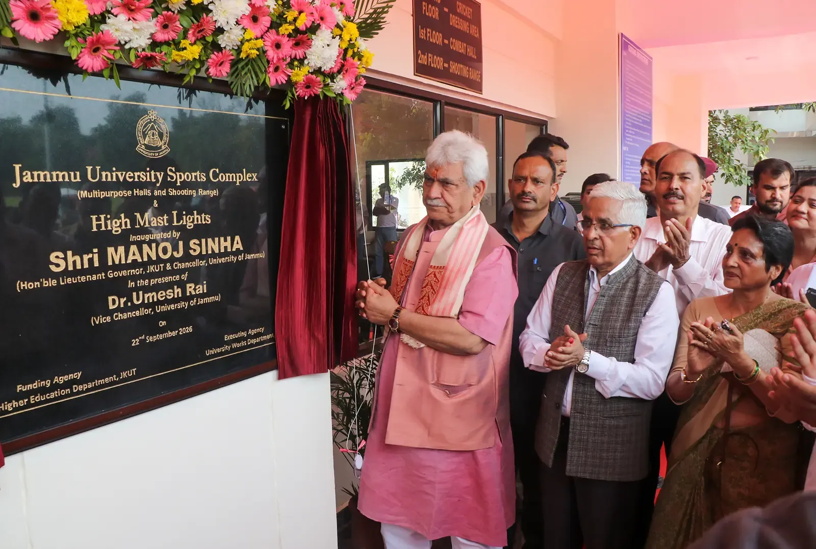 J&K L-G Manoj Sinha: Technology will reshape teacher's role, not replace it