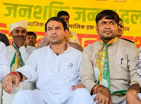 Is Tej Pratap Yadav Set for Victory in Mahua?