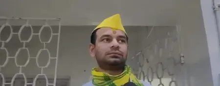 Has Tej Pratap Yadav Launched His Own Party and New Alliance Ahead of Bihar Assembly Elections?