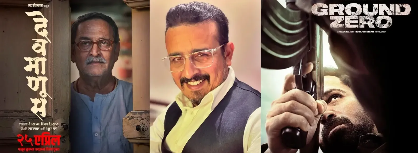 Tejas Deoskar's ‘Ground Zero’ and ‘Devmanus’ Set for Same-Day Release