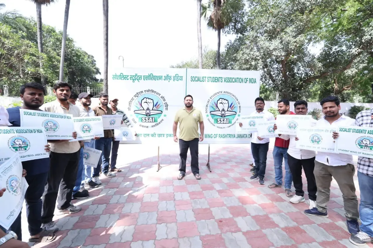 तेजस्वी यादव ने राजद की छात्र इकाई को भंग कर नई 'सोशलिस्ट स्टूडेंट्स एसोसिएशन ऑफ इंडिया' की स्थापना की