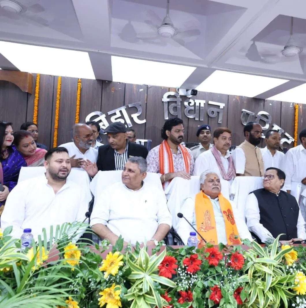 Tejashwi Yadav attends Bihar MLC oath ceremony