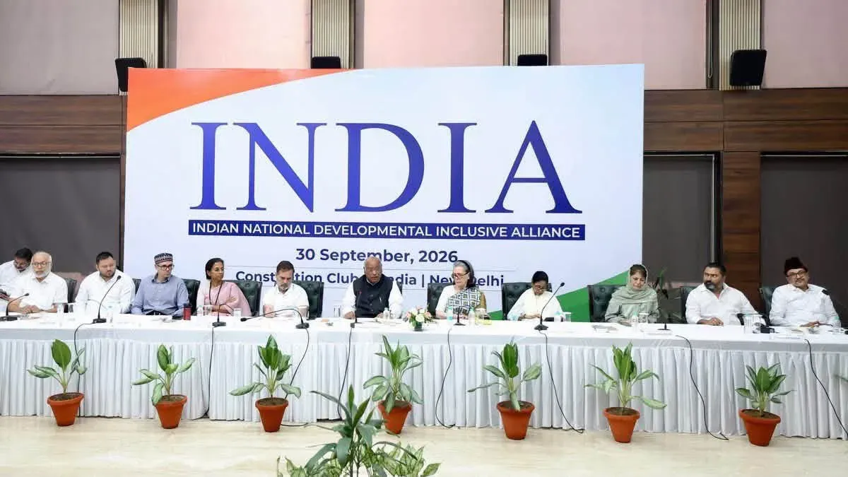Tejashwi Yadav leads INDIA bloc meet over poll fraud claims