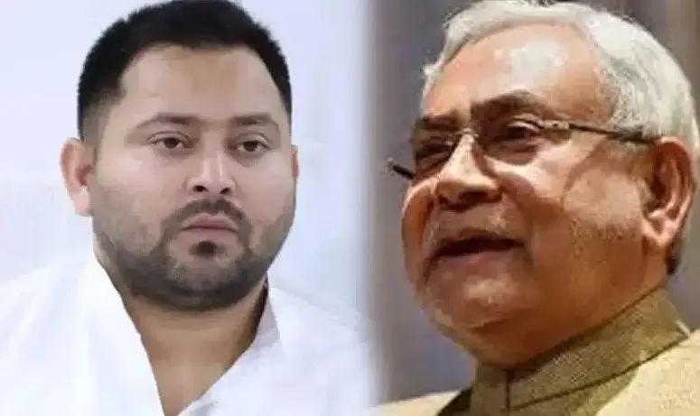 Tejashwi Yadav Criticizes Bihar CM Over ASI's Death in Munger