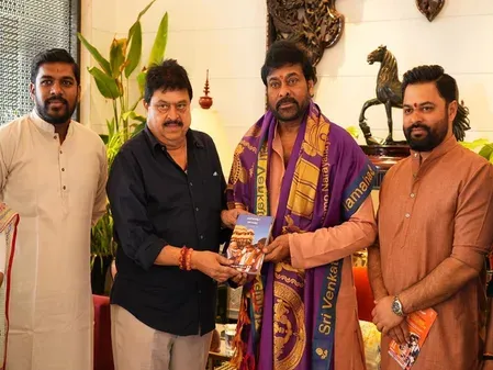 Telangana BJP chief N. Ramchander Rao meets Chiranjeevi, presents Modi govt's 12-year booklet