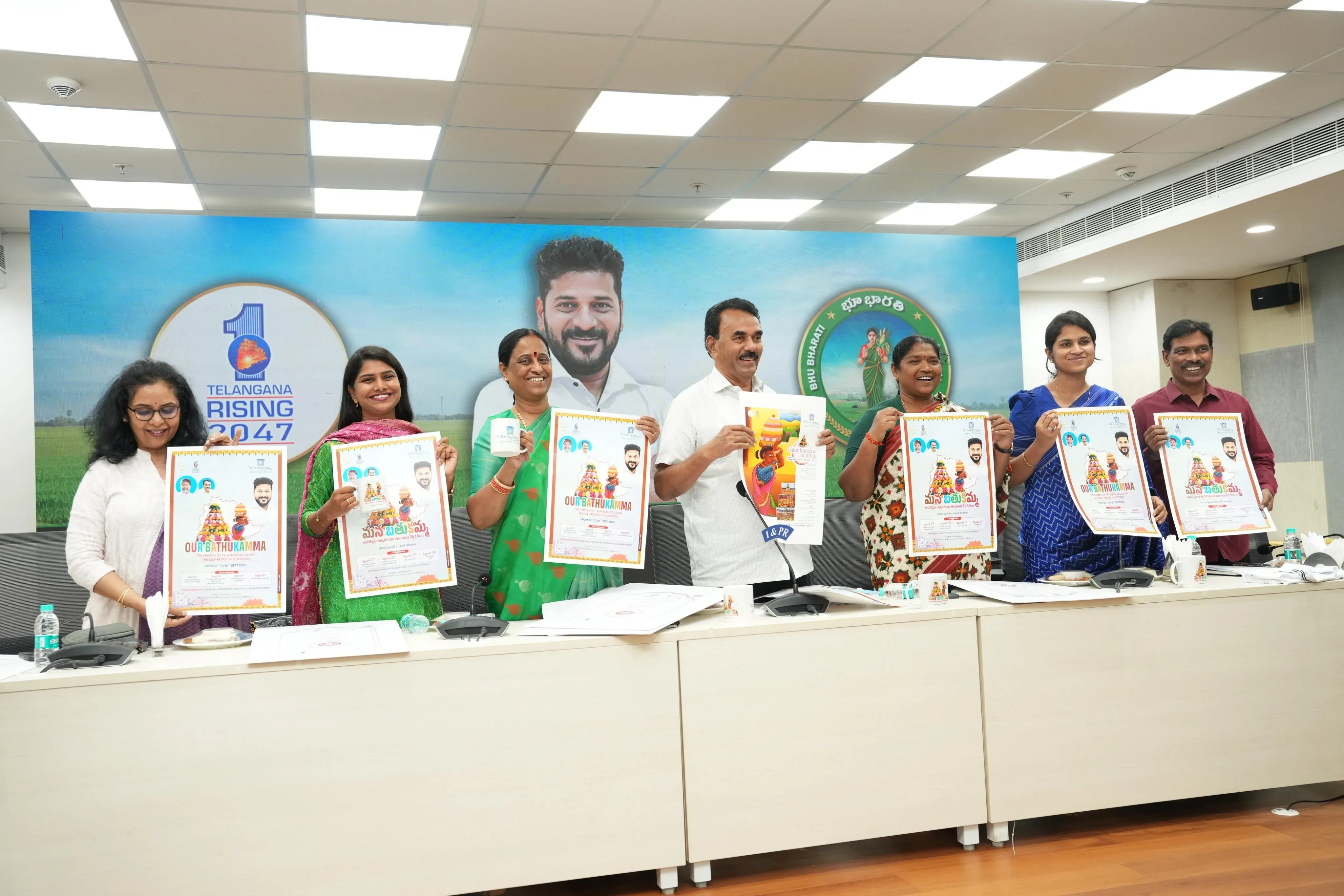 Can Telangana Achieve a Guinness Record During Bathukamma Festival?