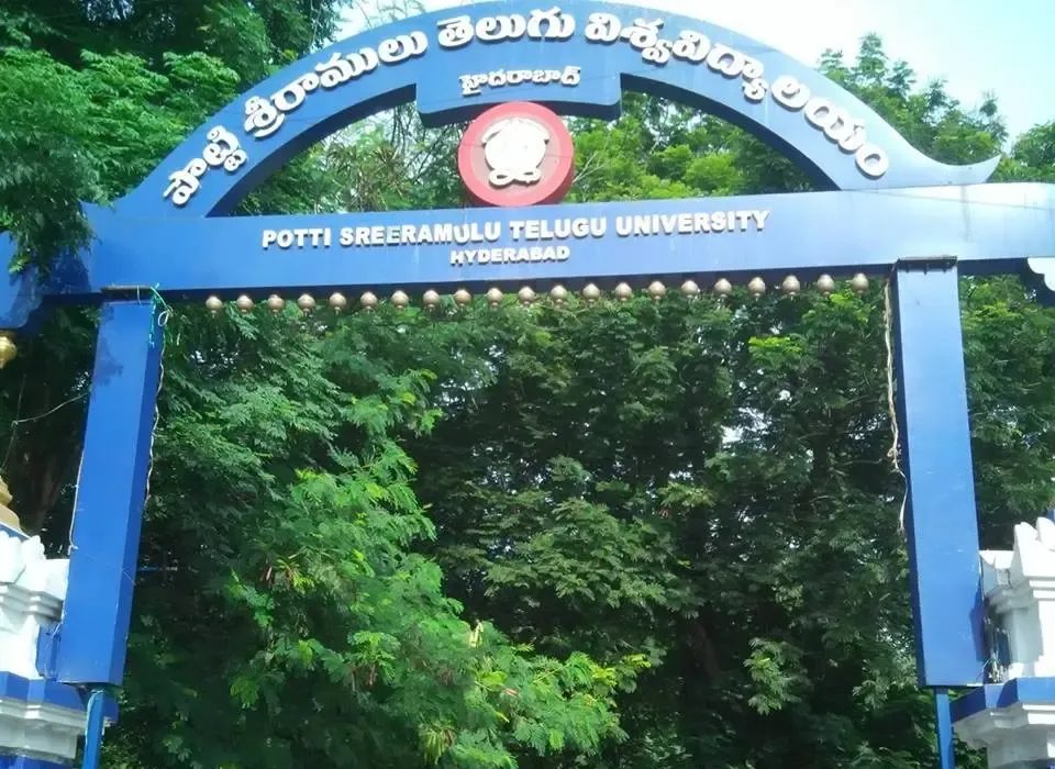Telangana University Renamed in Honor of Suravaram Pratap Reddy