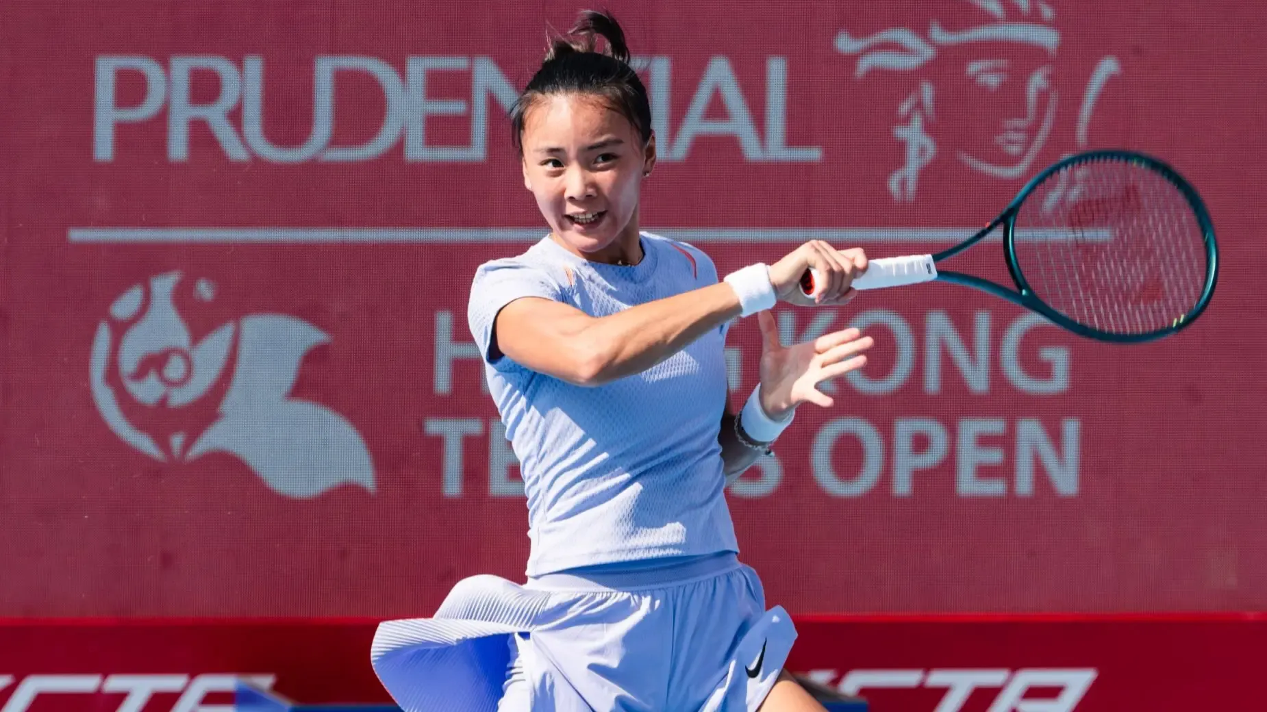 Tennis: Yuan Yue of China Defeats Ninth Seed Kostyuk to Reach Brisbane International Third Round