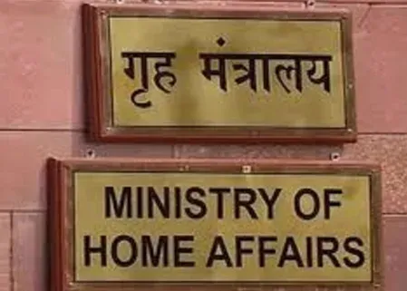 तेनजिंग नोर्गे राष्ट्रीय साहसिक पुरस्कार 2025: नामांकन 21 जुलाई से 20 अगस्त तक, ₹15 लाख की राशि