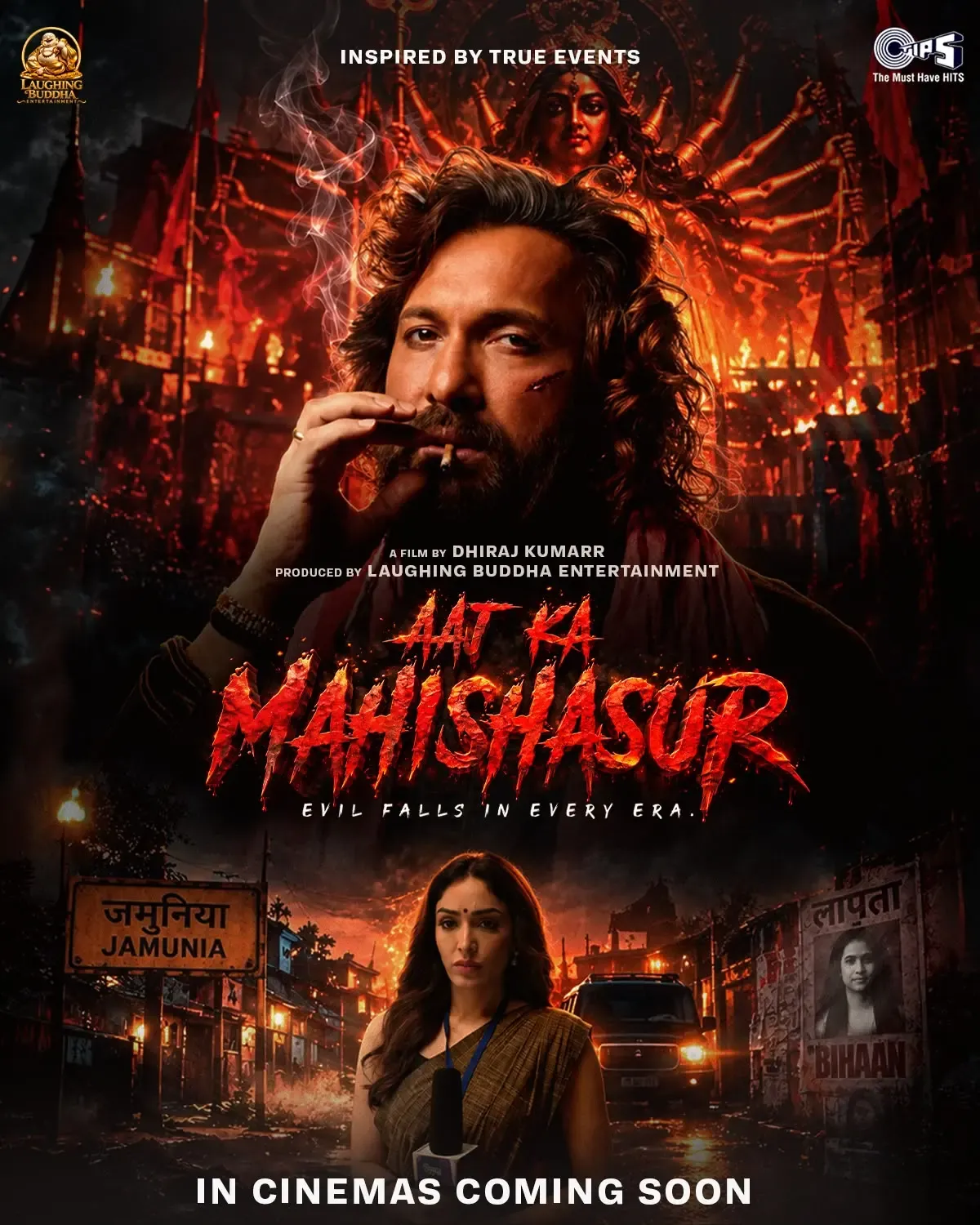 Terence Lewis on 'Aaj Ka Mahishasur' debut: 'It reflects today's harsh realities'