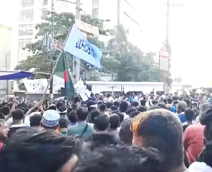 Is the Resurgence of Hizb ut-Tahrir in Bangladesh a Sign of Radicalisation and Caliphate Ambitions?