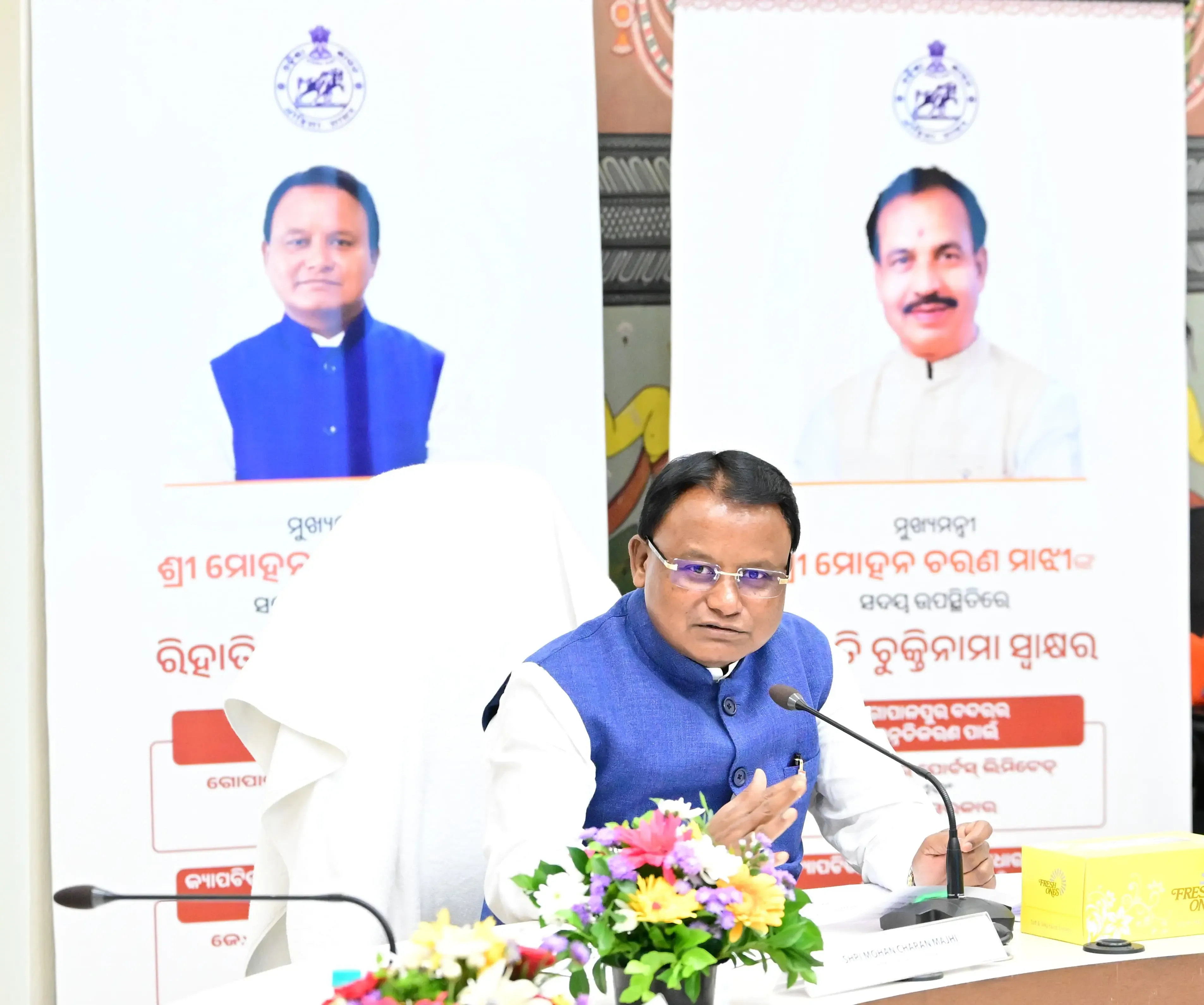 Did T'gana Pharma Unit Blast Claim Lives of Odisha Workers? CM Mohan Majhi Offers Rs 10 Lakh Support