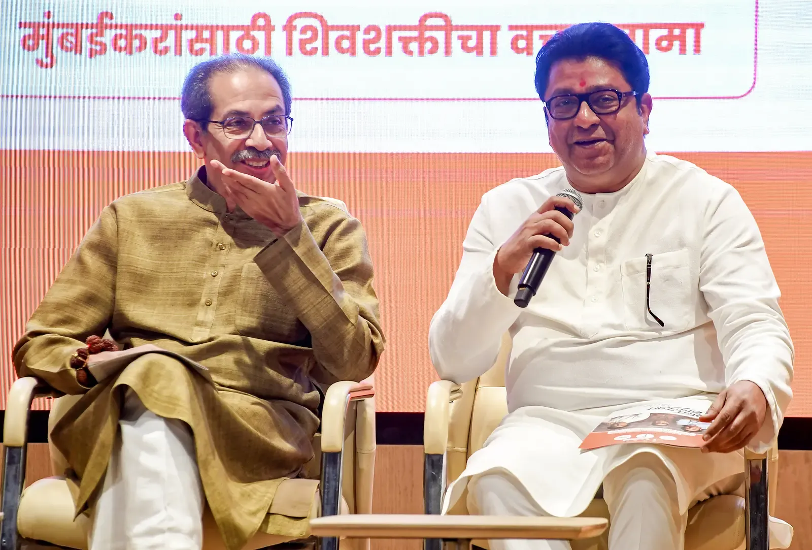 Raj, Uddhav Thackeray call Oct 4 Mumbai rally against SIR process