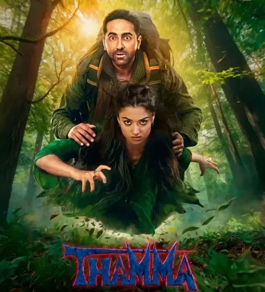 क्या 'थामा' ने बॉक्स ऑफिस की बादशाहत हासिल की, 'एक दीवाने की दीवानियत' को पीछे छोड़ते हुए?