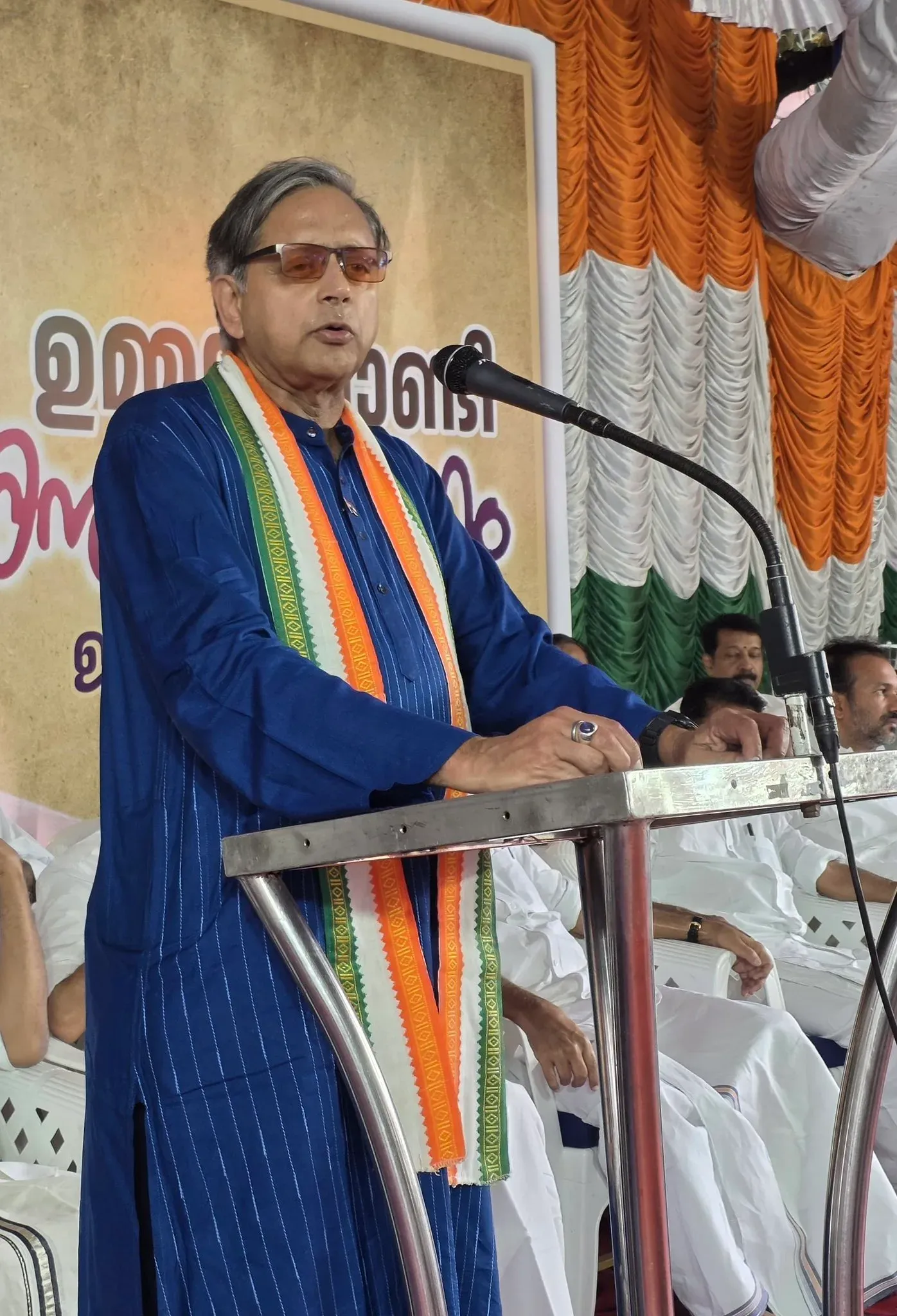 Tharoor Addresses KPCC Meet on Oommen Chandy Death Anniversary
