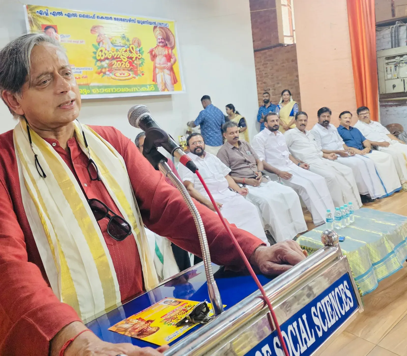 Tharoor Inaugurates INTUC-HLL Lifecare Onam Event in Thiruvananthapuram