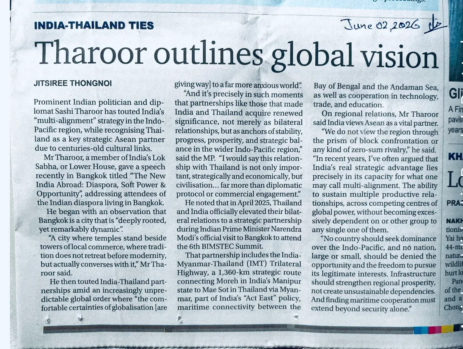 Tharoor's India-Thai Chamber Speech Gets Bangkok Coverage
