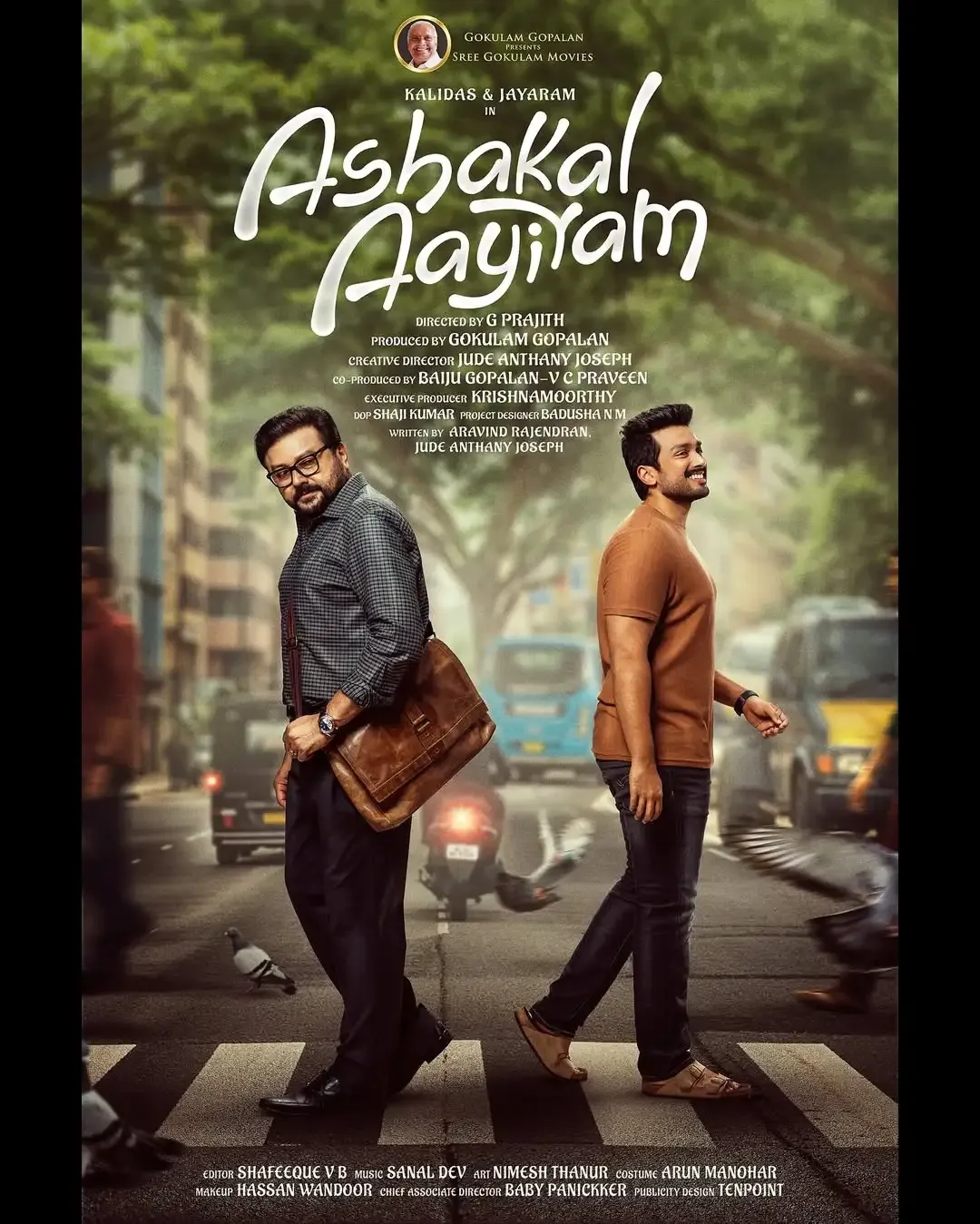Have You Seen the First Look Poster of Jayaram & Kalidas Jayaram's Family Entertainer 'Ashakal Aayiram'?