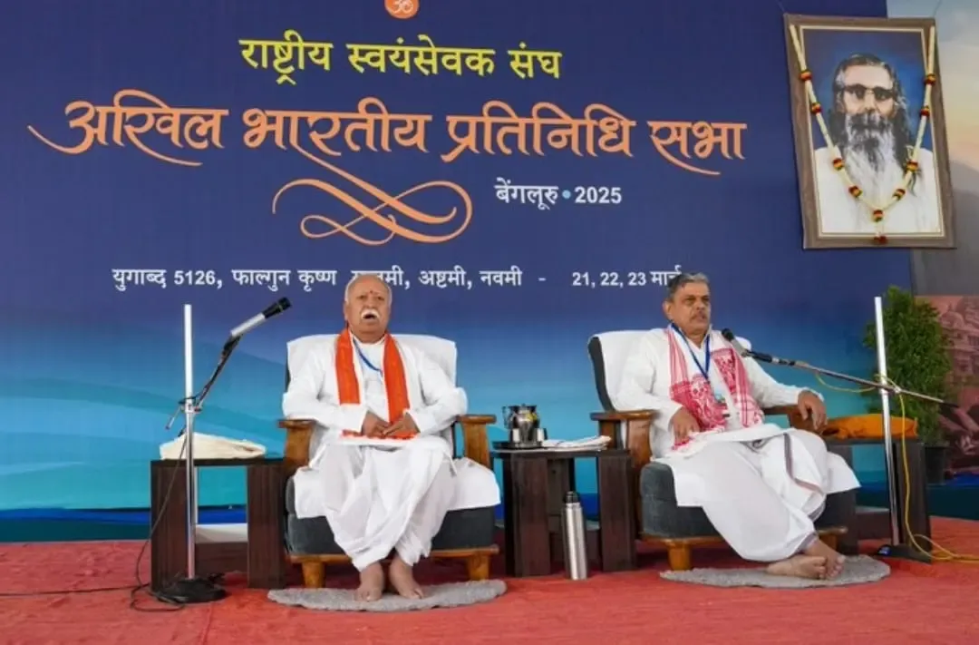RSS's Expansion Journey Unopposed: Insights from ABPS