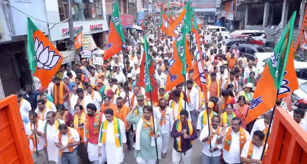 No Siddaramaiah Government in Karnataka: BJP Labels Regime as Jihadi