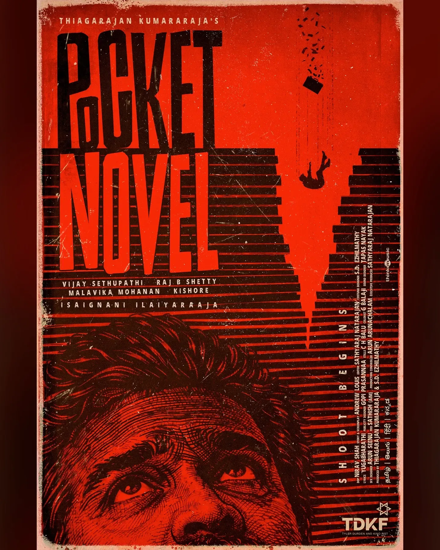 Is Thiagarajan Kumararaja's New Film with Vijay Sethupathi, Malavika Mohanan Titled 'Pocket Novel'?
