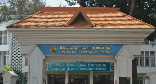Is Thiruvananthapuram Corporation Set for a Tight Three-Way Contest?