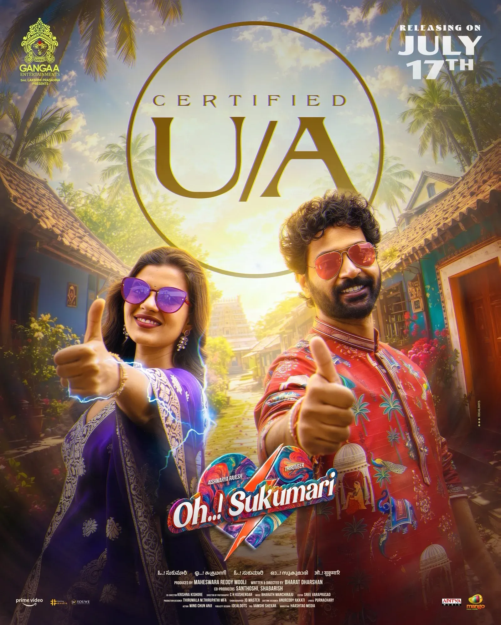 Oh Sukumari gets U/A certificate, releases July 17 with Aishwarya Rajesh, Thiruveer