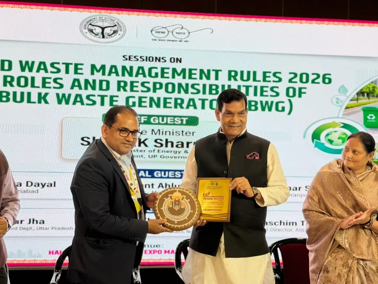 ठोस अपशिष्ट प्रबंधन से बनेंगे स्वच्छ शहर: UP मंत्री एके शर्मा का ग्रेटर नोएडा सेमिनार में आह्वान
