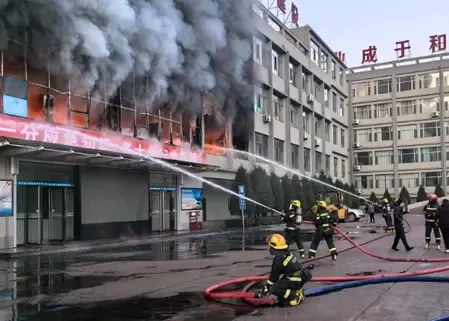 Tragedy Strikes: Three Lives Lost in Massive Shanxi Building Fire