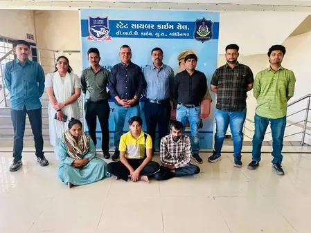 Four Arrested in Major Rs 7.34 Crore Bank Fraud Scheme
