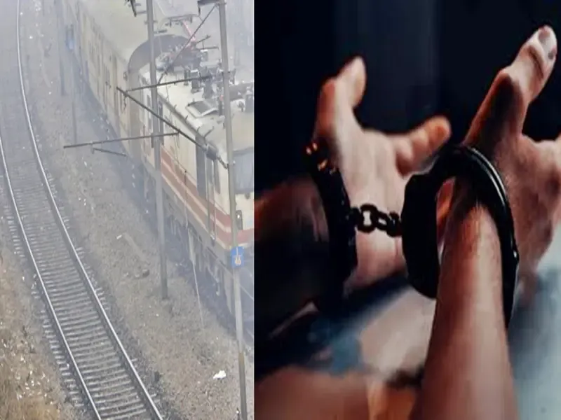 Three Arrested in Bihar for Attempted Train Derailment