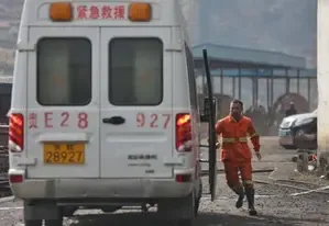 What Happened in the Coal Mine Accident in Northwest China?