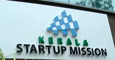 Kerala Startup Mission launches BRIDGE to forge 500 corporate-startup partnerships