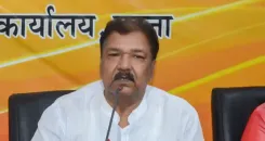 क्या भाजपा ने बिहार चुनाव के लिए 101 प्रत्याशियों का ऐलान किया है?