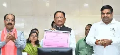 छत्तीसगढ़ बोर्ड रिजल्ट 2025: टॉपर को ₹1 लाख की प्रोत्साहन राशि, CM विष्णु देव साय का ऐलान