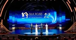 12वां सिल्क रोड अंतर्राष्ट्रीय फिल्मोत्सव उद्घाटित