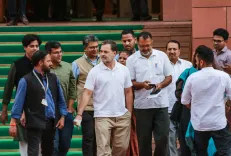 कांग्रेस ने महिला आरक्षण पर अपने अडिग समर्थन के साथ संविधान संशोधन विधेयक खारिज किया, इसे विपक्ष की जीत बताया